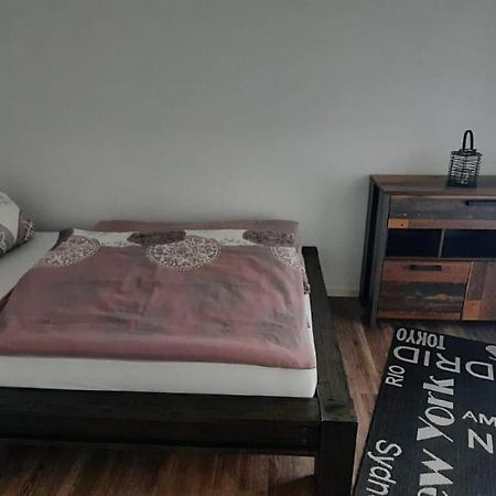 Ferienwohnung-Panoramablick-Kuessaberg Kussaberg 외부 사진