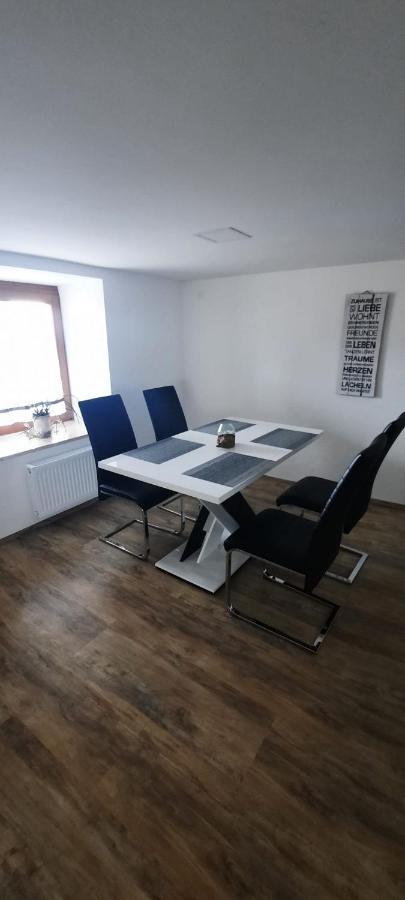 Ferienwohnung-Panoramablick-Kuessaberg Kussaberg 외부 사진